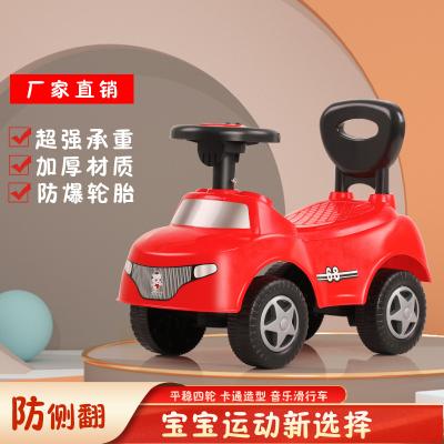 China Toy Car Kids Scooter Children's Toy Gifts Promotion Supply Model Ride Lovely New Friction On Toys Manpewer Toy Car for sale