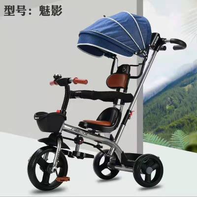 China Ride On Toy 4 In 1 Baby Stroller Baby Stroller Tricycle Stroller Cheap Kids Push Tricycle Wholesale for sale