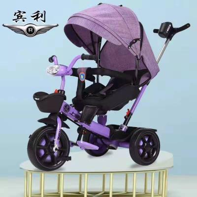 China Ride On Toy Factory Wholesale Cheap Child Push Tricycle Child Tricycle 3 Wheel With Canopy Tricycle for sale