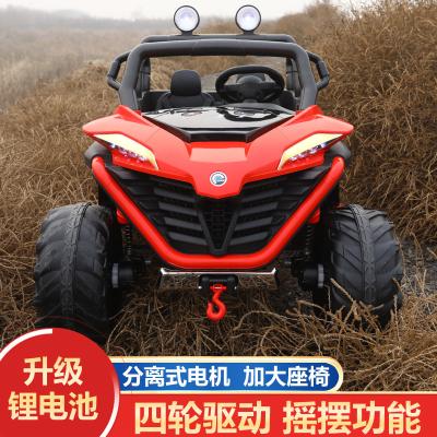 China Ride on Toy The seat can be adjusted front and rear two-way design children's push four-wheeled vehicle for sale