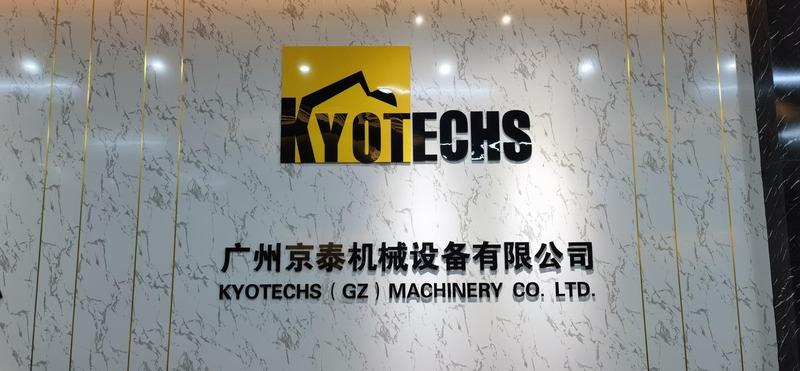 Verified China supplier - Guangzhou Kyotechs Machinery Co., Ltd.