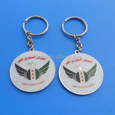 China World National Flag Metal Syria Key Chain For Promotion Gifts for sale