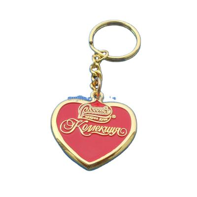 China Promotion Customized Golden Logo Heart Keychains Soft Enamel Keychain for valentine's day/wedding for sale