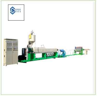 China （Pearl cotton ）EPE Foam Sheet Plastic Product Making Machine for sale