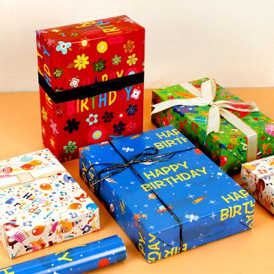 China Moisture Proof Customize Wraping Paper Gift Wrapping For Kids Kid Birthday for sale