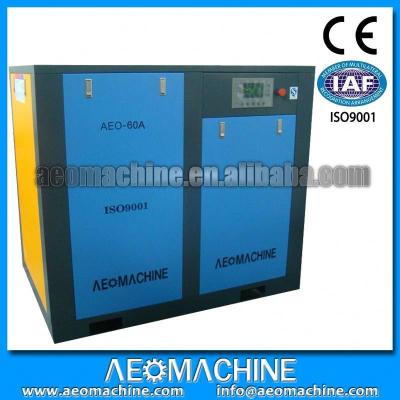 China Lubricated screw air compressor special for female masturbation machine for sale