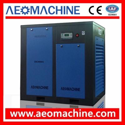 China Lubricated 250HP 12Bar 25m3 Per Min Silent Rotary Screw Air Compressor For Sale for sale