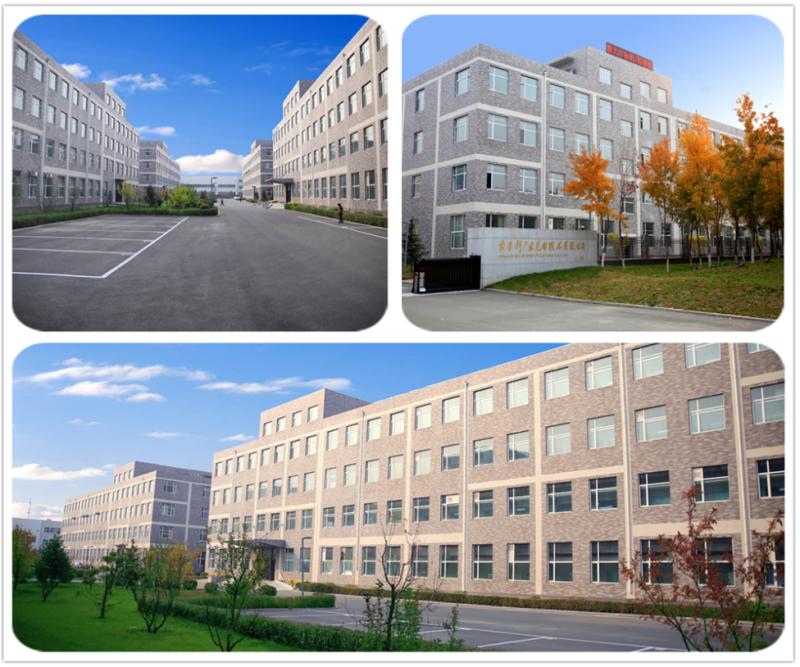 Verified China supplier - Changchun New Industries Optoelectronics Tech Co., Ltd.