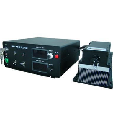 China Other 200mW 266nm Q Switched UV Laser For Marking/Cutting/Printing for sale