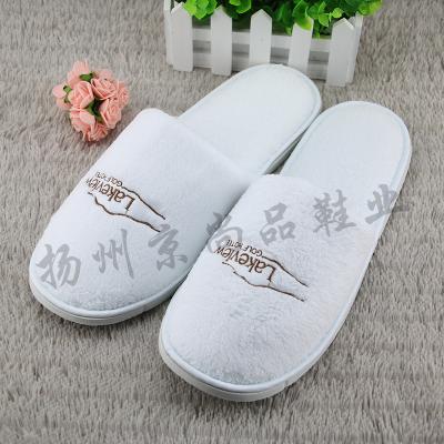 China Disposable High Quality Luxury Hotel Slipper Spa Slippers for sale