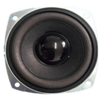 China Inch 3w 4ohm PORTABLE Multimedia 2channel Active Speaker for sale