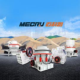 Verified China supplier - Henan Mecru Heavy Industry Technology Co., Ltd.