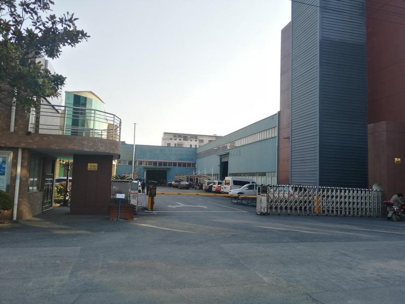 Verified China supplier - Shanghai Delaney Machinery Technology Co., Ltd.