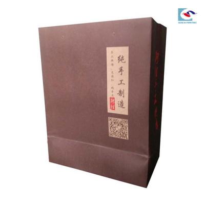 China Matte lamination Kraft paper logo printing available baking products packaging Roasting paper bags for sale