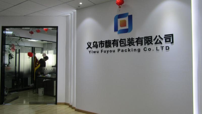 Verified China supplier - Yiwu Fuyou Packaging Material Co., Ltd.