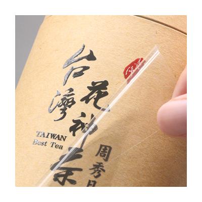 China Waterproof UV Waterproof Custom Cavity Transparent Separation Custom Logo Sticker Transfer Label Trademark Self Adhesive Word Sticker for sale