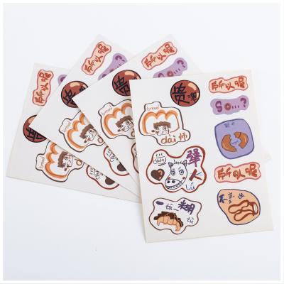 China Custom Die-Cut PVC Sticker Sheets Adhesive Label Removable Stickers Waterproof PVC Stickers for sale