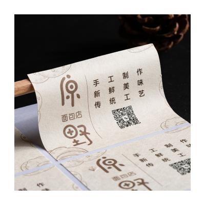 China Color Print Self Adhesive Stickers Waterproof Logo Custom Baking Stickers To Trace Custom Logo Tea Label Jar Nonstick for sale