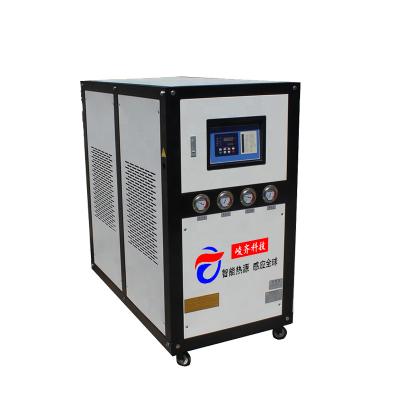 China Long Working Life Efficient And Stable Chiller Unit Industrial Cooling System 5hp-20hp Water Chiller Refrigerator for sale