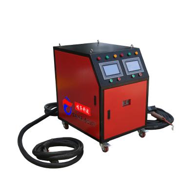 China Building material stores high quality medium frequency bolt eddy current magnetic heating equipment for sale