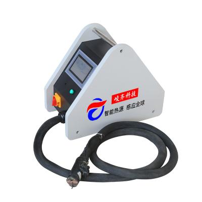 China Building material stores factory supply 6kw-110kw portable medium frequency induction heating welding machine with slack cable for sale