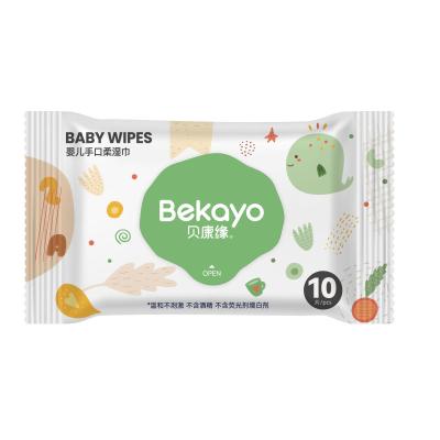 China Free Sample Baby Tender Baby Wipes With Alochol Free private label baby for sale