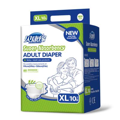 China Manufacturer direct sale disposable super absorbent ultra thick adult diaper for sale