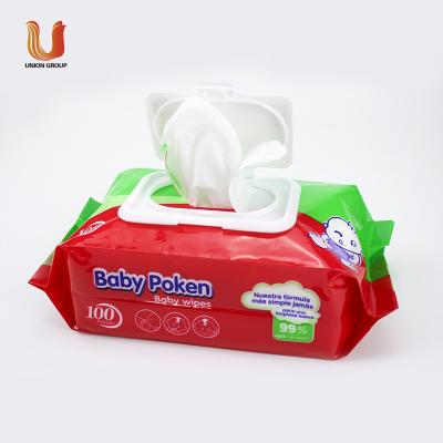 China Unisoft bamboo fabric soft delicate biodegradable organic cleaning anti-bacterial wet baby wipes for sale