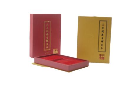 China Recycled Materials Wholesale Custom Logo Luxury Beauty Small Two Piece Base And Lid Gift Boxes For Gift for sale