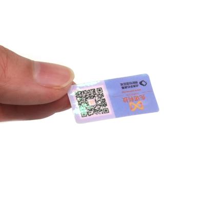 China Waterproof High Quality Private Label 3D Gloss Hologram UV Clear Label and Laser Sticker with Barcode or QR Code for sale