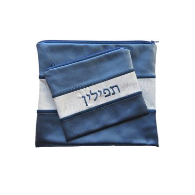 China Israel Elegant Soft Pu Tallit PU and Tefillin Bag Set for sale