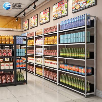 China Smoke Double Sided Store Retail Store Bakery Shop Products Cosmetics Pharmacy Display Supermarket Shelves Metal for sale