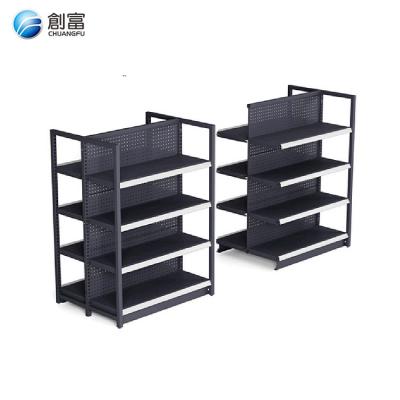 China Retail Double-Sided Product Storage Gondola Shop Grocery Display Rack Supermarket Pharmacy Cosmetic Shelf for sale