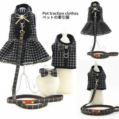 China Brand Viable Luxury Classic Series Winter Pet Collar Dress Harness Leash Black And White Color Set for sale