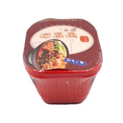 China This is CE and ISO9001 standard best quality and delicious emergency spicy food processed food self heating food wholesale for sale