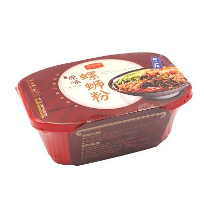 China It is spicy and delicious the factory to sell the artificial vegetable noodles snail rice noodles ramen for sale