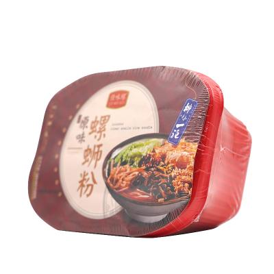 China It is spicy and delicious most popular hot small river snails rice noodle pot snacks china for sale