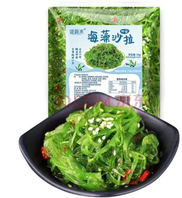 China Bulk manufacture Chinese quality fresh frozen seaweed salad custom made sliced ​​domension: 5cm for sale