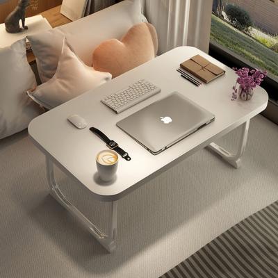 China Portable Folding Table Laptop Stand (Height) Adjustable Multifunctional Foldable Metal Laptop Desk Used for Bed and Sofa for sale