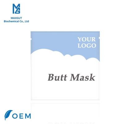 China Moisturizer Butt Mask Nourishing Combination Skin Care for sale