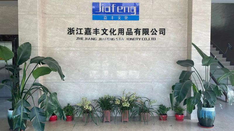 Verified China supplier - Zhejiang Jiafeng Stationery Co., Ltd.