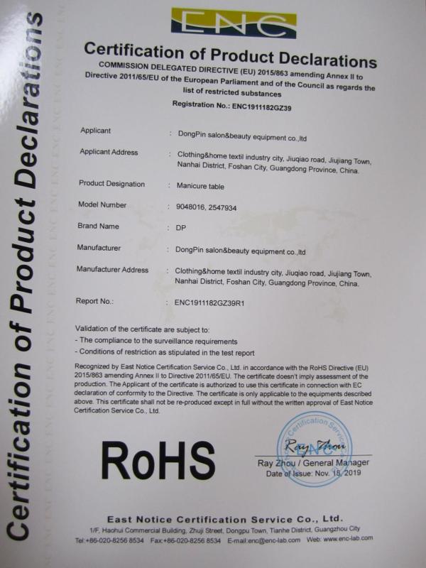 RoHS - Foshan Dongpin Meiye Hardware Manufacture Co., Ltd.