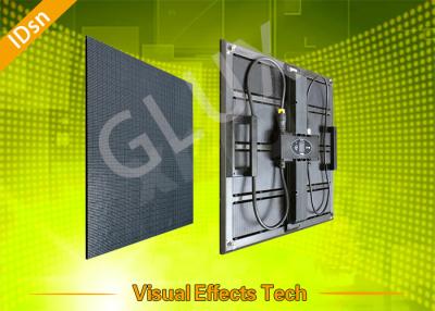 China HD DIP Animation P2.6- P7.8 Stage LED Display Screen Waterproof LED Module for sale