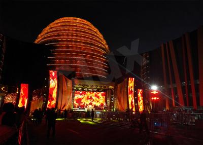 China City Of Dreams Opening Ceremony for sale