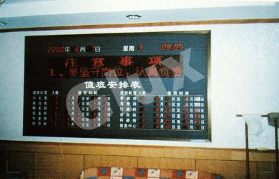 China Waterproof Led Scrolling Message Display Board With High Brightness 1200cd/m2 for sale