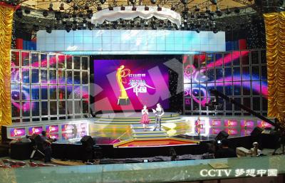 China High Brightness Advertising Led Display Screen 1500cd/m2 For Stage / Supermarket for sale