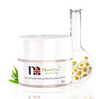 China Nourishing Super Aging Skin Care Cosmetics Suppliers Face Fairness Lift Cream for sale