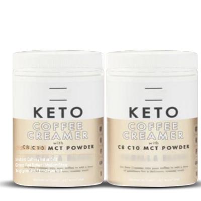 China Fat Burning Instant Keto Coffee Drink For Body Ketogenic Fitness Diet Bulletproof Coffee for sale