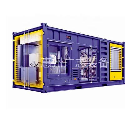 China High Quality Customized Commercial Field Generation Circuit Container for sale