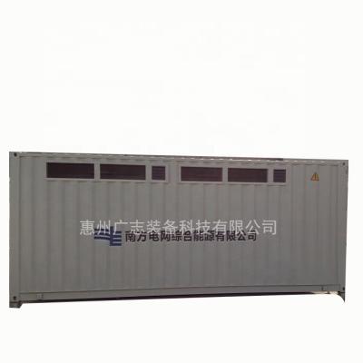 China High Quality Customized Photovoltaic Substation Container for sale